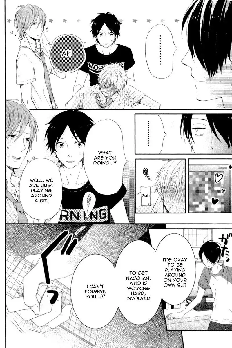 Nijiiro Days (MIZUNO Minami) Chapter 5.5 27